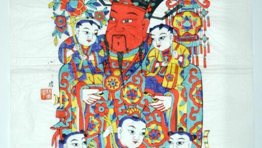 楊家埠 五子門神 子 梅花 如意 牡丹 衣服 竇禹鈞 儀 微 倪 称 僖 木犀 靴 弓 桂花 提灯 雲 彩灯 戟瓶 磬 文官 日 文門神 双魚 人材両旺.jpg
