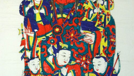 楊家埠 五子門神 子 牡丹 衣服 蓮花 竇禹鈞 儀 微 倪 称 僖 蔓 弓 提灯 冠 雲 魚 天官 彩灯 戟瓶.jpg