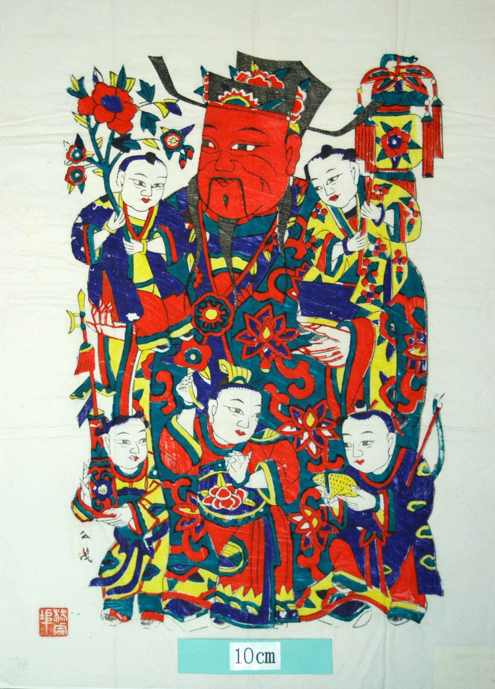 _楊家埠_五子門神_子, 牡丹, 衣服, 蓮花, 竇禹鈞, 儀, 微, 倪, 称, 僖, 蔓, 弓, 提灯, 冠, 雲, 魚, 天官, 彩灯, 戟瓶