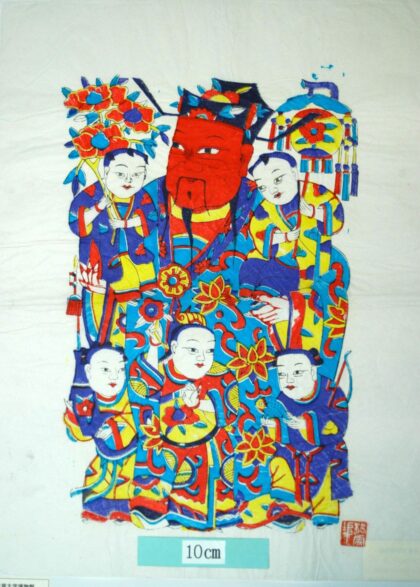 楊家埠 五子門神 子 牡丹 衣服 蓮花 竇禹鈞 儀 微 倪 称 僖 蔓 花瓶 弓 提灯 冠 魚 天官 彩灯 戟瓶.jpg