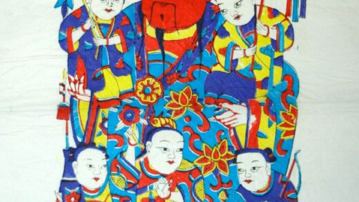 楊家埠 五子門神 子 牡丹 衣服 蓮花 竇禹鈞 儀 微 倪 称 僖 蔓 花瓶 弓 提灯 冠 魚 天官 彩灯 戟瓶.jpg