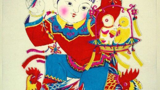 楊家埠 児童戯禽 子 花 編みかご キリギリス 雄鶏 ひよこ.jpg
