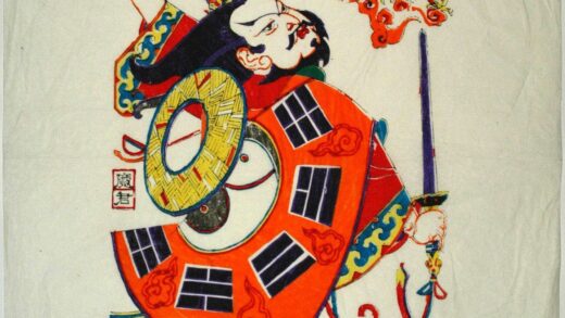 楊家埠 入雲龍公孫勝 衣服 雲 剣 水滸伝 入雲龍 公孫勝 太極八卦図.jpg