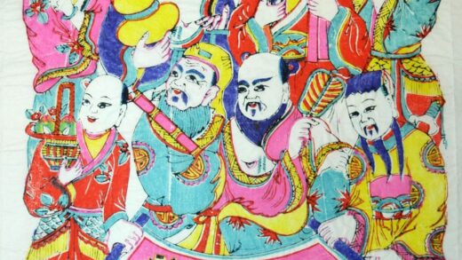 楊家埠 八仙慶祷 芭蕉扇 衣服 花 瑞雲 瓢箪 八仙 何仙姑 呂洞賓 韓湘子 漢鍾離 藍采和 曹国舅 張果老 李鉄拐 花かご 薬葫蘆 斬妖剣 陰陽板 順風笛 道籖 如意笊 八仙慶寿.jpg