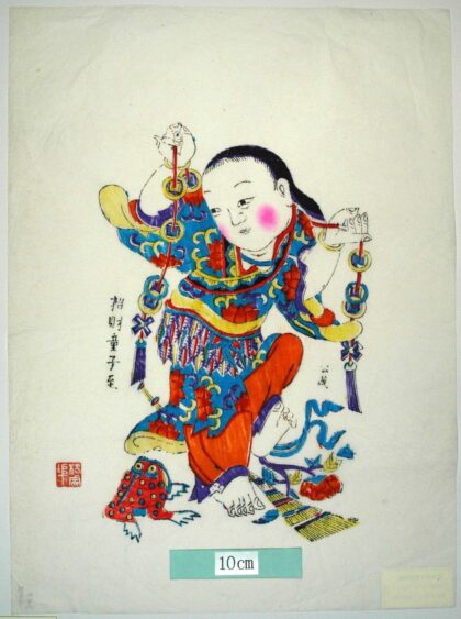 楊家埠 劉海戯金蟾 芭蕉葉 牡丹 衣服 蔓 編みかご 金銭 劉海 仙人 蝦蟇 蟾蜍 元宝銭 宝 払子 招財童子至.jpg