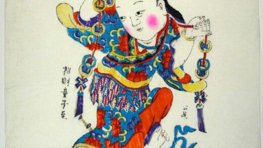 楊家埠 劉海戯金蟾 芭蕉葉 牡丹 衣服 蔓 編みかご 金銭 劉海 仙人 蝦蟇 蟾蜍 元宝銭 宝 払子 招財童子至.jpg
