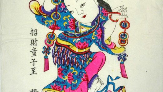 楊家埠 劉海戯金蟾 芭蕉葉 牡丹 衣服 蔓 編みかご 金銭 劉海 仙人 蝦蟇 蟾蜍 元宝銭 宝 払子 招財童子至.jpg