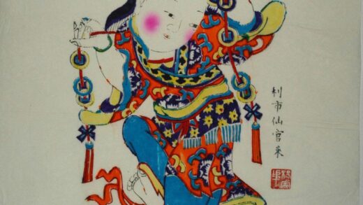 楊家埠 劉海戯金蟾 蝶 牡丹 衣服 蔓 金銭 劉海 仙人 蝦蟇 蟾蜍 瓢箪 利子仙官来.jpg
