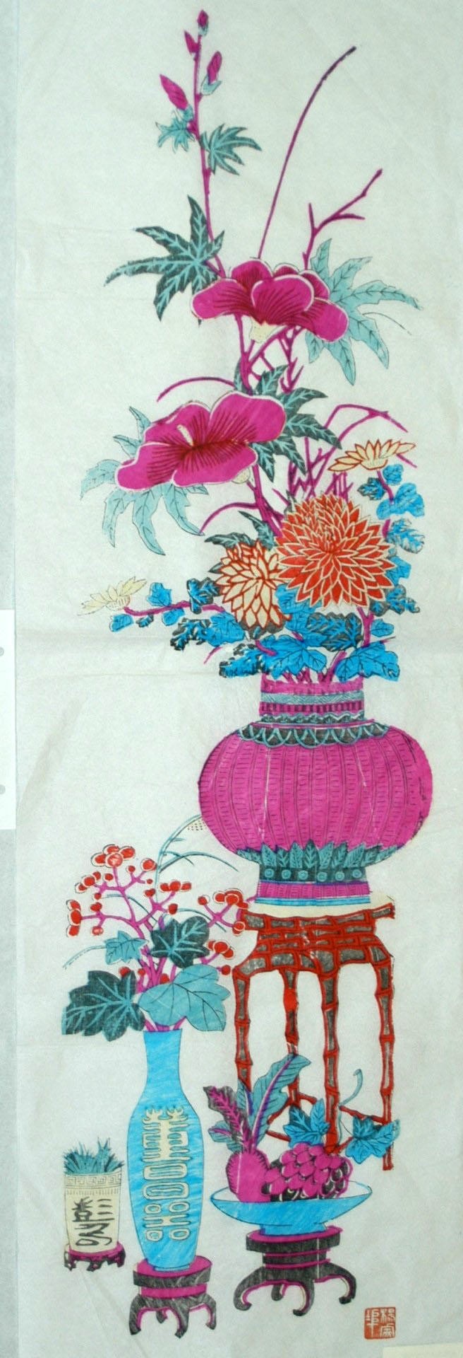 _楊家埠_博古四季花_菊花, 編みかご, かぶら, 花瓶, 槐, 芍薬, 藤製花瓶, 海藻, 葡萄