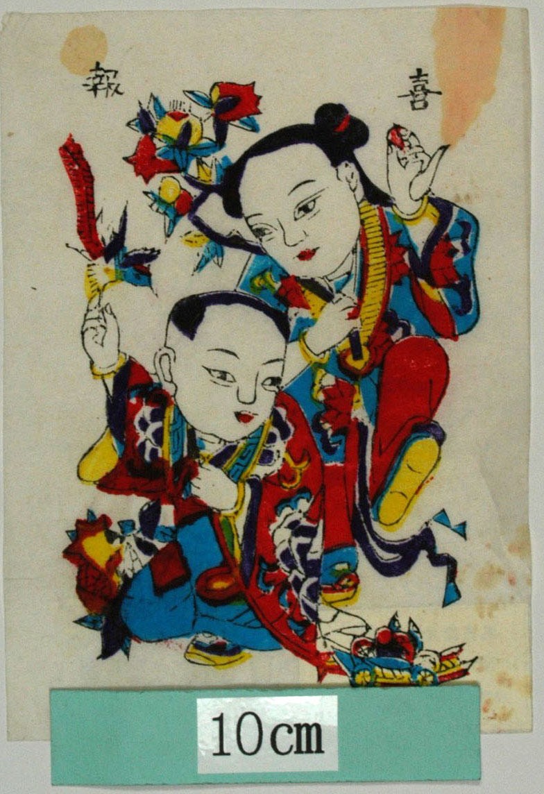 _楊家埠_喜報_子, 衣服, 花, ザクロ, 船, 冠, カササギ, 石榴, 車, 喜報