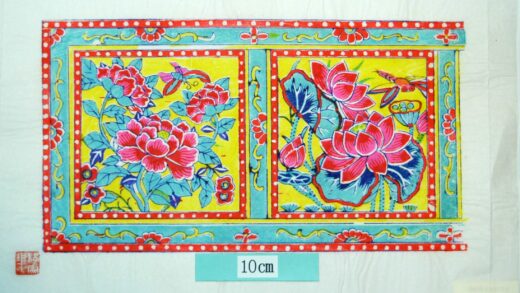 楊家埠 四時花鳥 蝶 牡丹 蓮花 蔓 花 蓮葉 蓮蕾 椿 蜻蛉.jpg