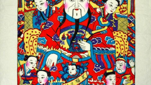 楊家埠 増福財神 子 芭蕉葉 牡丹 衣服 蔓 龍 宝珠 金銭 笏 瑞雲 雲 鶴 元宝銭 梅 聚宝盆 文財神 比干 金山 銀山 財主発福発.jpg