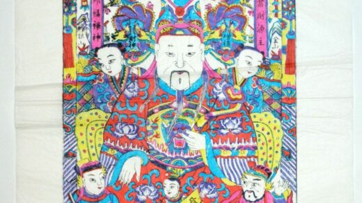 楊家埠 増福財神 子 芭蕉葉 牡丹 衣服 蔓 龍 宝珠 金銭 笏 瑞雲 鶴 元宝銭 梅 聚宝盆 文財神 比干 金山 銀山 財主発福発.jpg