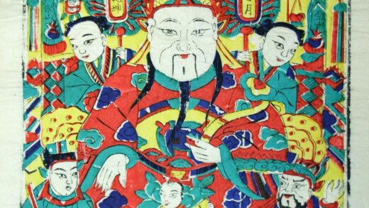 楊家埠 増福財神 芭蕉葉 衣服 花 龍 金銭 笏 雲 元宝銭 聚宝盆 福 文財神 比干 金山 銀山 財源茂盛 増福財神 儀仗扇.jpg