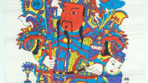 楊家埠 大刀門神、立刀門神 子 如意 衣服 蓮花 蓮葉 花瓶 武門神 靴 刀 宝珠 雲 関羽 如意笊 関帝 大刀 帥旗 関雲長.jpg