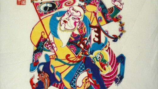 楊家埠 姜子牙 衣服 菊花 姜子牙 太公望 封神演義 太極旗 霊獣 四不相 打神鞭.jpg