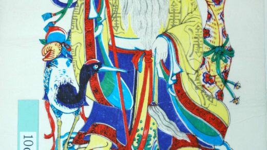楊家埠 寿星 蝙蝠 衣服 霊芝 桃 壷 仏手柑 瑞雲 鶴 酒盃 瓢箪 寿星 寿老星 杖 梅花鹿 火 払子 仏箒 水差し 寿 福如東海長流水，寿比南山不老松.jpg
