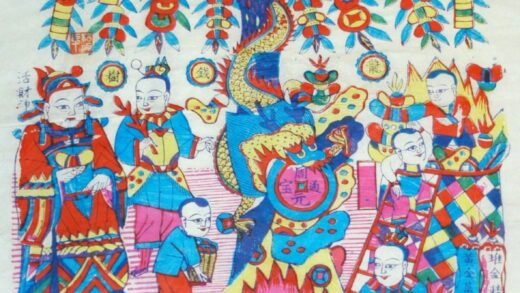 楊家埠 揺銭樹 子 芭蕉葉 龍 金銭 揺銭樹 元宝銭 黄金万両 銭龍 聚宝盆 堆金積玉 天官 珠玉 龍銭樹 発福生財 宝聚財豊.jpg