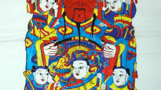 楊家埠 文座、天官賜福 子 衣服 竇禹鈞 儀 微 倪 称 僖 花 龍 提灯 雲 椿 天官 巻物 天官賜福 如意笊 彩灯 戟 磬 五子.jpg