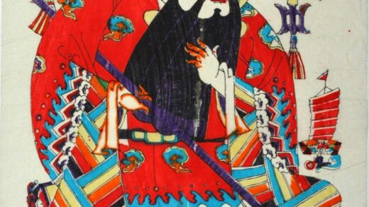 楊家埠 曹操 衣服 船 雲 傘 槍 曹操 三国志演義 雁 曹孟徳.jpg
