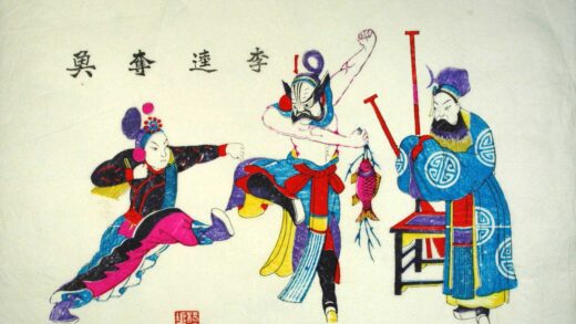 楊家埠 李逵奪魚 衣服 柳 万字 魚 水滸伝 李逵 張順 宋江 櫂 李逵奪魚.jpg