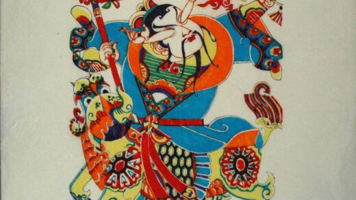 楊家埠 楊任 衣服 菊花 封神演義 楊任 霊獣 掌中眼 火扇.jpg