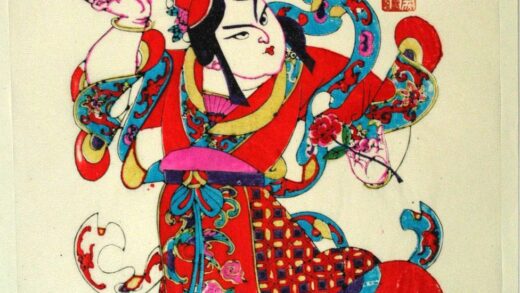 楊家埠 母夜叉孫二娘 蝙蝠 牡丹 衣服 花 金銭 酒盃 水滸伝 母夜叉 孫二娘 酒瓶.jpg