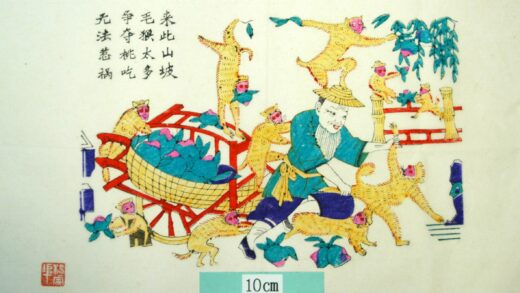楊家埠 毛猴奪桃 桃 猿 農夫 荷車 農民.jpg