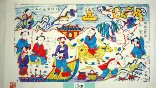 楊家埠 民子山 牛 牡丹 蓮花 龍 柳 朱元璋 朱洪武 劉伯温 郭点英 常玉春.jpg