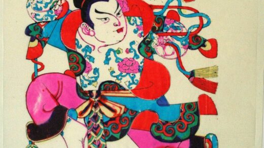 楊家埠 浪子燕青 蝶 牡丹 蔓 金銭 如意笊 水滸伝 刺青 浪子 燕青.jpg