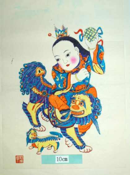 楊家埠 獅童進門 子 如意 衣服 花 冠 獅子 毬.jpg