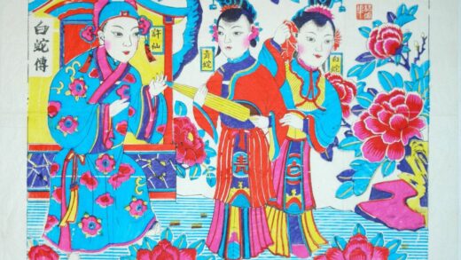 楊家埠 白蛇伝 梅花 髪飾り 牡丹 衣服 菊花 蔓 雲 傘 白蛇 青蛇 許仙 白蛇伝.jpg