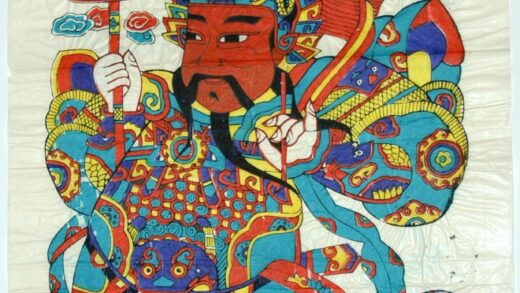 楊家埠 神荼鬱壘 如意 牡丹 衣服 鳳凰 武門神 装束 龍 靴 宝珠 瑞雲 雲 儀仗 神荼 日 堆金積玉門.jpg