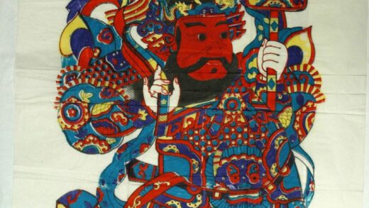 楊家埠 神荼鬱壘 如意 牡丹 衣服 鳳凰 武門神 装束 龍 靴 宝珠 瑞雲 雲 陰陽板 如意笊 儀仗 鬱壘 月.jpg
