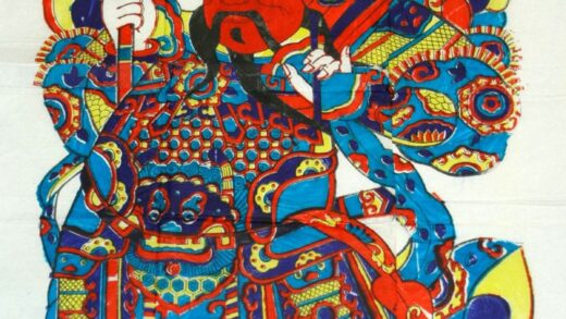 楊家埠 神荼鬱壘 如意 牡丹 鳳凰 武門神 装束 龍 靴 宝珠 瑞雲 儀仗 神荼 日.jpg