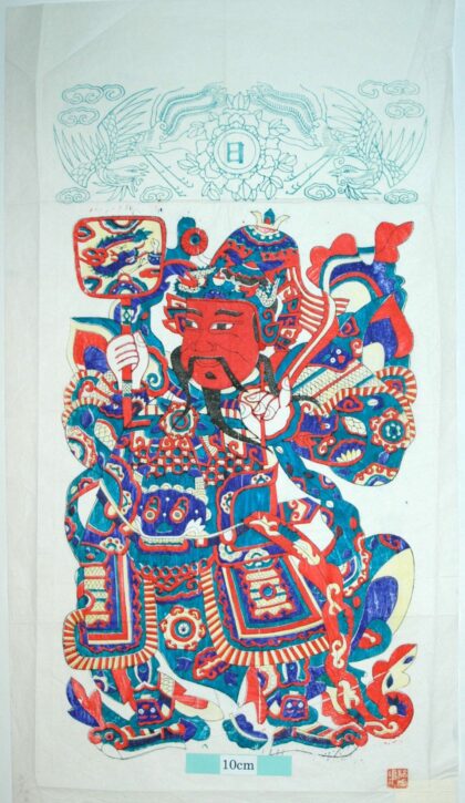 楊家埠 神荼鬱壘 芭蕉葉 如意 牡丹 鳳凰 武門神 装束 龍 靴 宝珠 瑞雲 儀仗 神荼 日.jpg