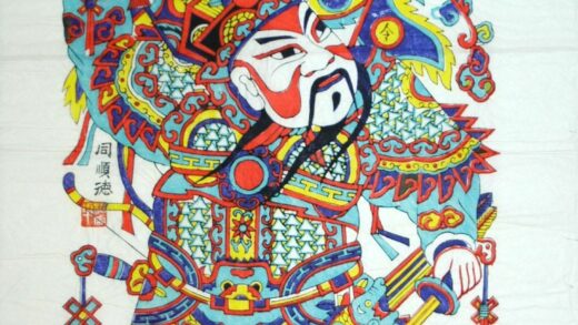 楊家埠 秦瓊敬徳 蝙蝠 如意 牡丹 衣服 菊花 鳳凰 武門神 装束 龍 靴 弓 矢 尉遅恭 刀 瑞雲 雲 元宝銭 敬徳 宝 令旗 金鞭 月 円.jpg