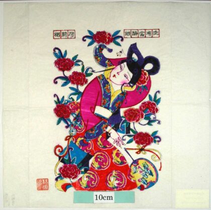 楊家埠 紅楼夢十二金釵、史湘雲 衣服 花 団扇 芍薬 史湘雲.jpg