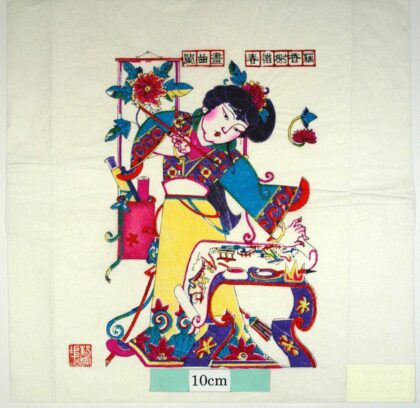 楊家埠 紅楼夢十二金釵、賈惜春 髪飾り 牡丹 筆 書画 軸 藕香榭 曲闌 絵 賈惜春.jpg