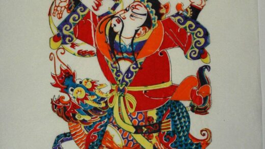 楊家埠 聞仲 封神演義 金鞭 聞仲 黒麒麟.jpg