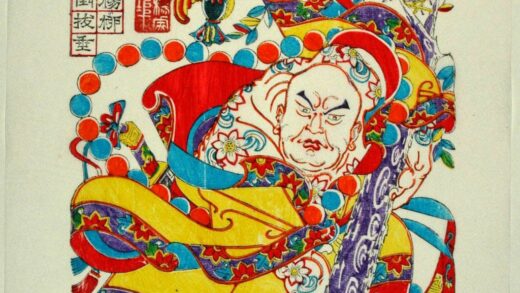 楊家埠 花和尚魯智深 柳 酒盃 水滸伝 花和尚 魯智深 戒刀 刺青 酒壷.jpg