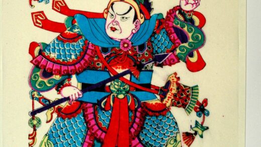 楊家埠 菜園子張青 蝙蝠 寿字 装束 龍 金銭 瑞雲 戟 槍 水滸伝 菜園子 張青 鋼刀.jpg
