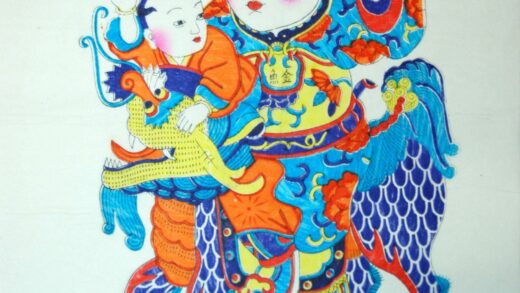 楊家埠 蘭房生貴子 子 首飾り 如意 牡丹 衣服 金魚 蔓 鍵 靴 冠 瑞雲 麒麟 盒 蘭房生貴子.jpg