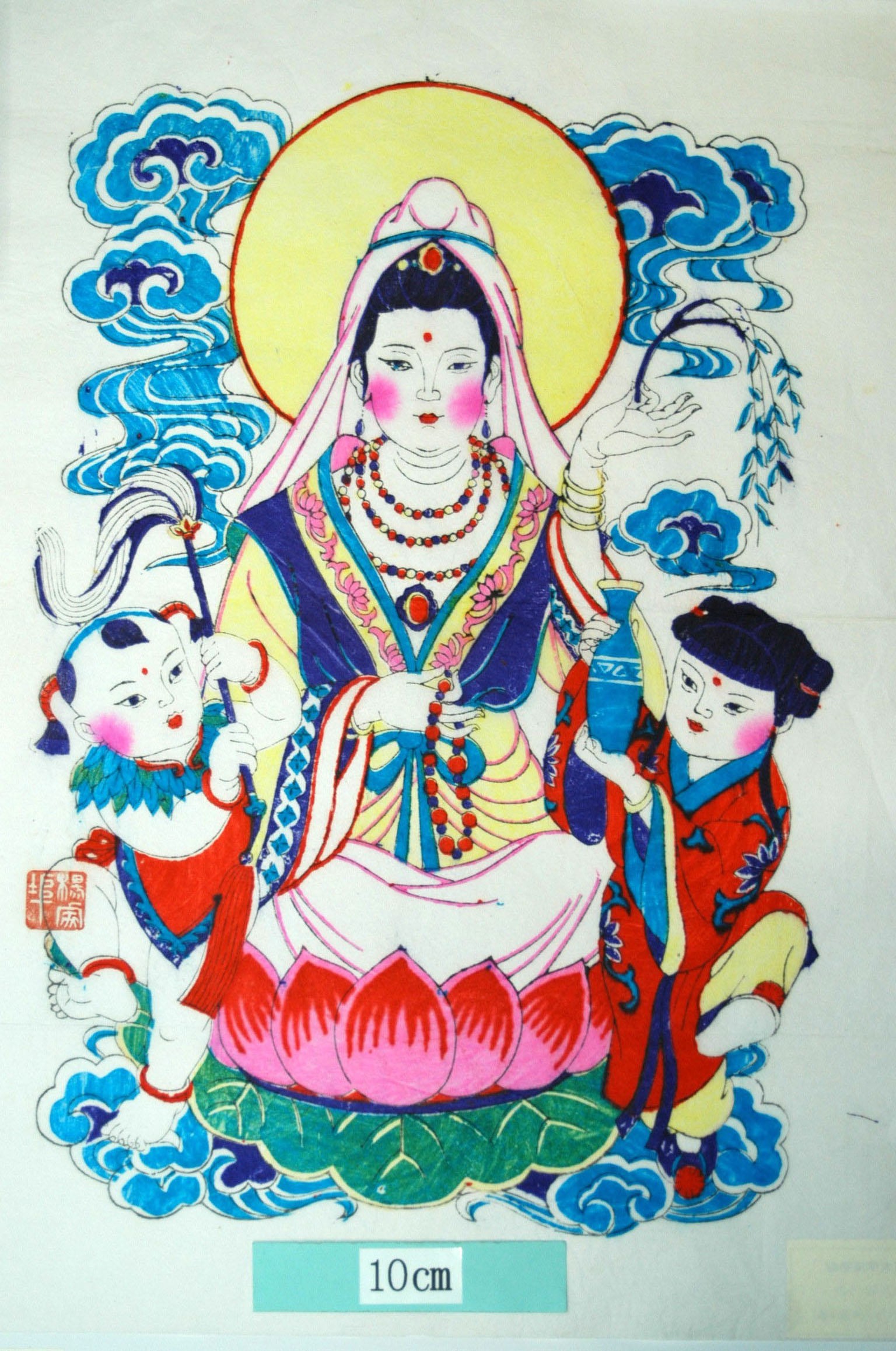 _楊家埠_観音_子, 首飾り, 芭蕉葉, 衣服, 花, 花瓶, 観音, 蓮華台, 柳, 瑞雲, 払子, 仏箒, 数珠