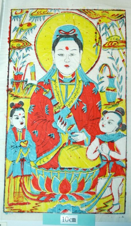 楊家埠 観音 花瓶 観音 蓮華台 柳 瑞雲 竹 元宝銭 払子 仏箒 数珠 鳥.jpg