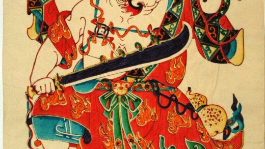 楊家埠 赤髪鬼劉唐 瓢箪 水滸伝 赤髪鬼 劉唐 朴刀.jpg