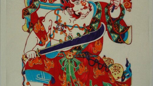 楊家埠 赤髪鬼劉唐 瓢箪 水滸伝 赤髪鬼 劉唐 朴刀.jpg
