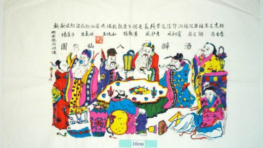 楊家埠 酒酔八仙図 芭蕉扇 衣服 .jpg