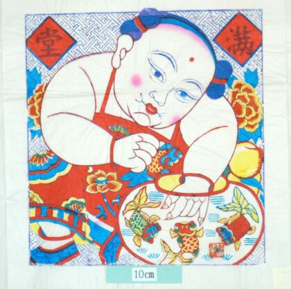 楊家埠 金魚満堂 子 牡丹 衣服 菊花 金魚 出目金 蓮花 桃 前掛け 金魚鉢 満堂.jpg