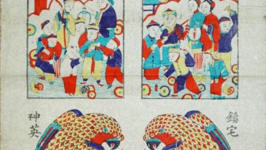 楊家埠 鎮宅神鷹 子 衣服 金銭 提灯 雲 元宝銭 財神 宝馬 爆竹 梅 山羊 鷹 ネズミ 慶賀 新年 宝牛 天地三界神位 鎮宅 神英.jpg